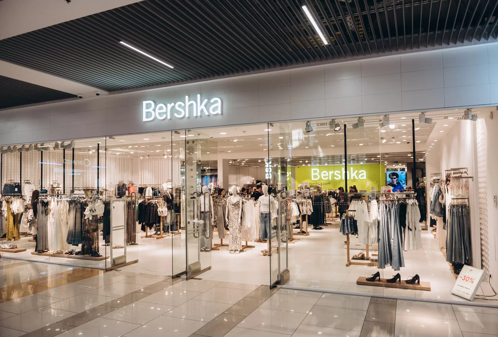 1148 07052408062694212 - Bershka Tienda Online México